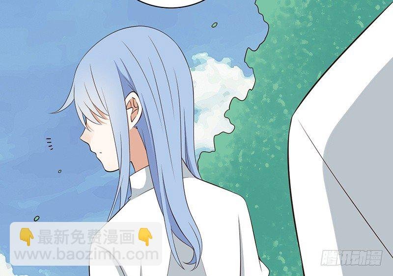 第36话 解围