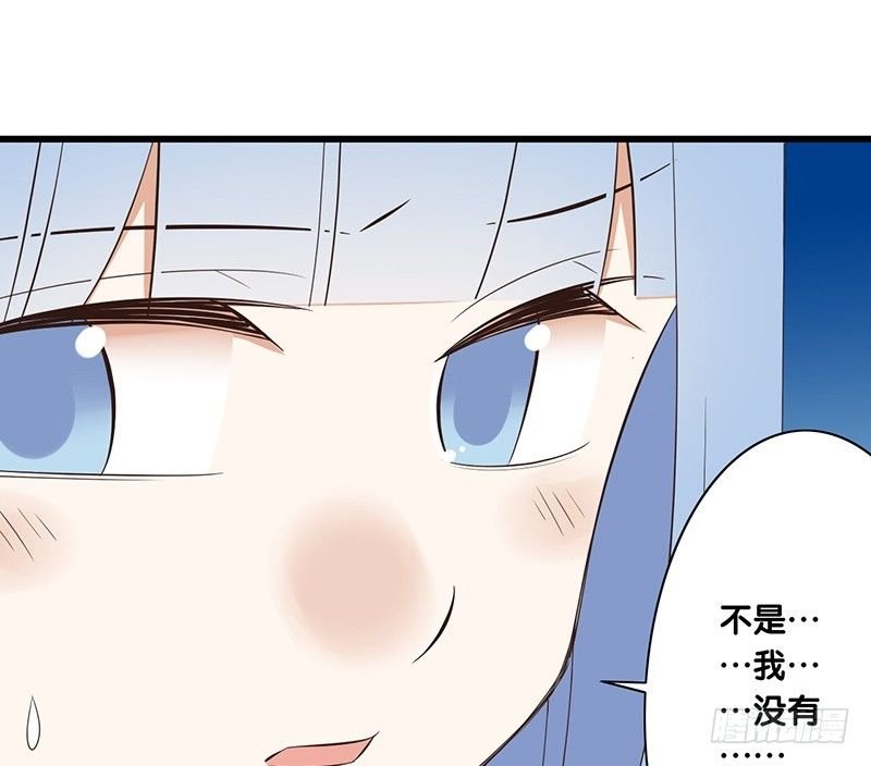 第36话 解围