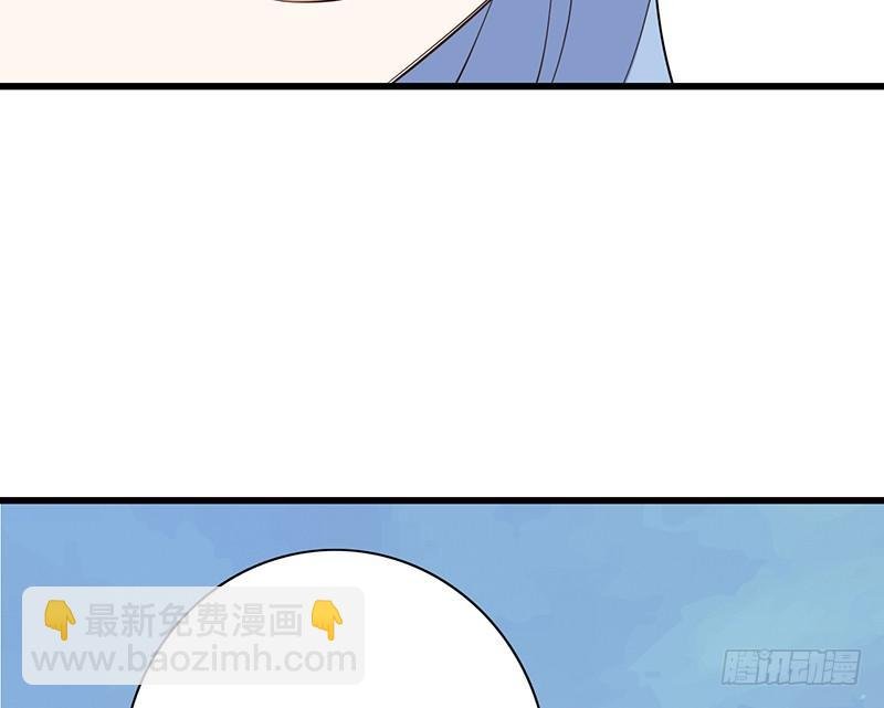第36话 解围