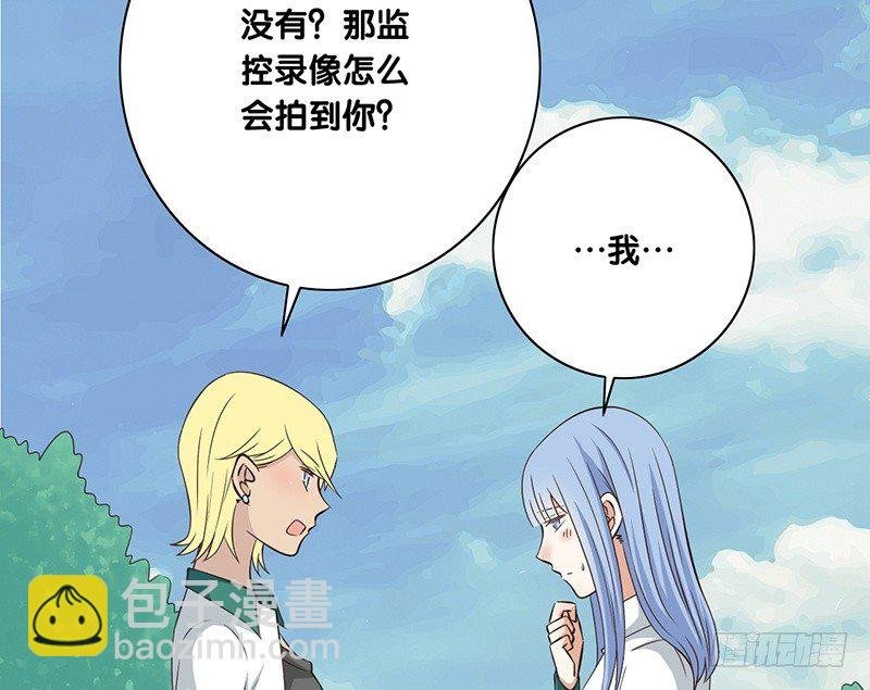 第36话 解围