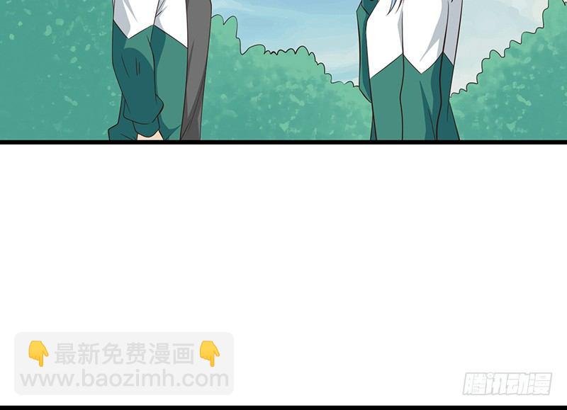 第36话 解围