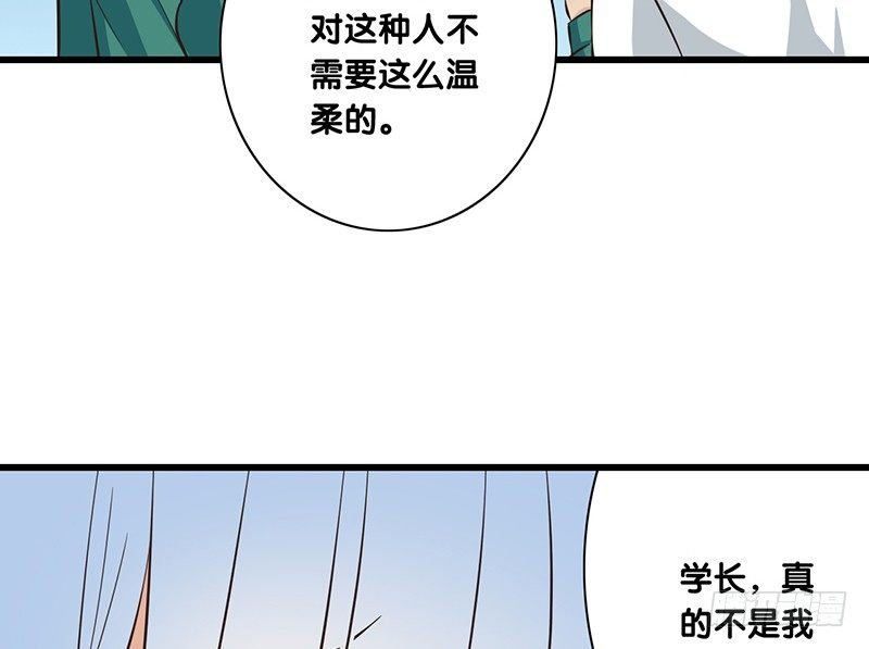 第36话 解围