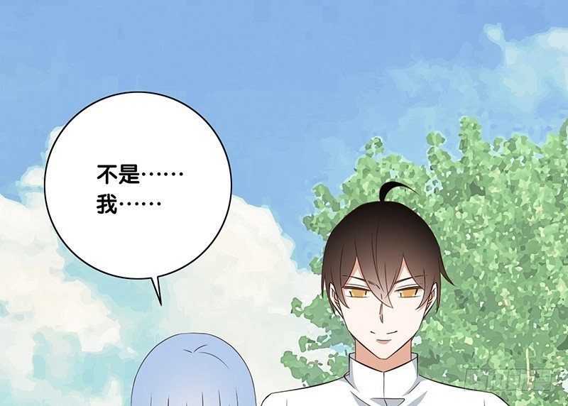 第36话 解围