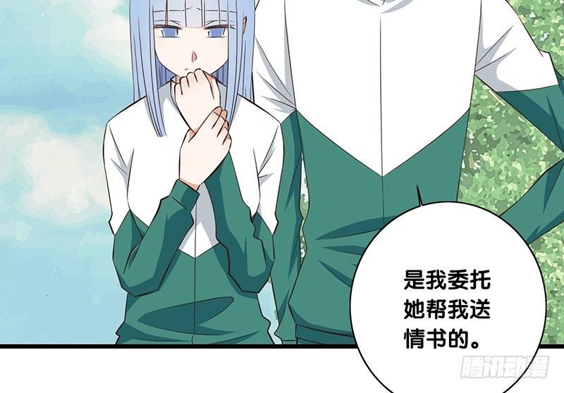 第36话 解围