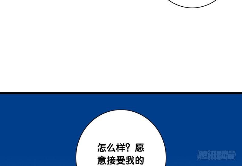 第36话 解围