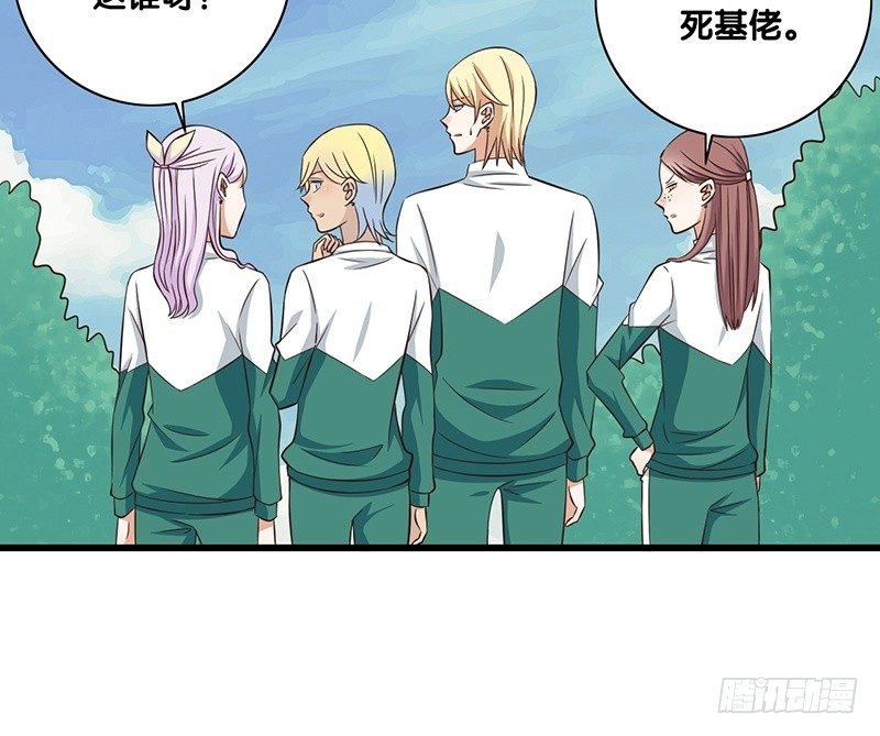 第36话 解围