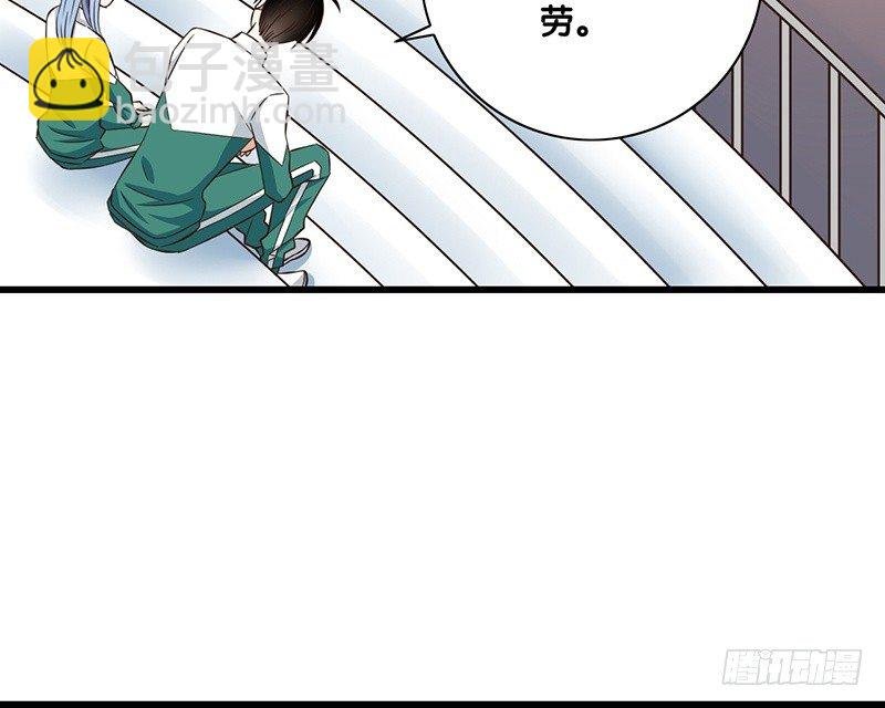 第36话 解围