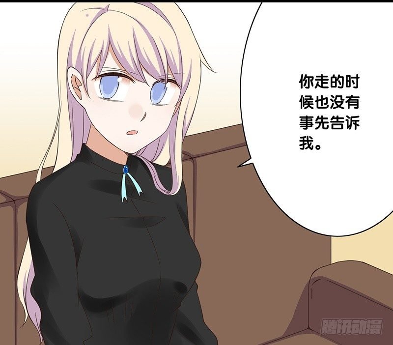 第37话 见面