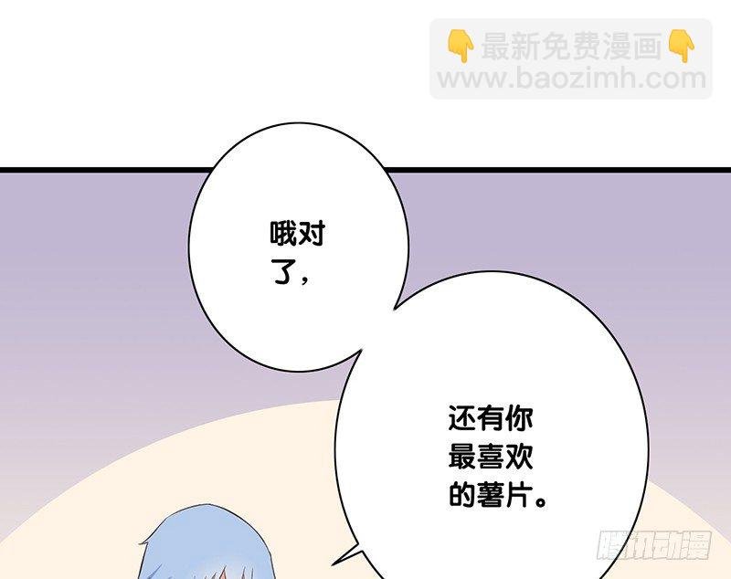 第37话 见面