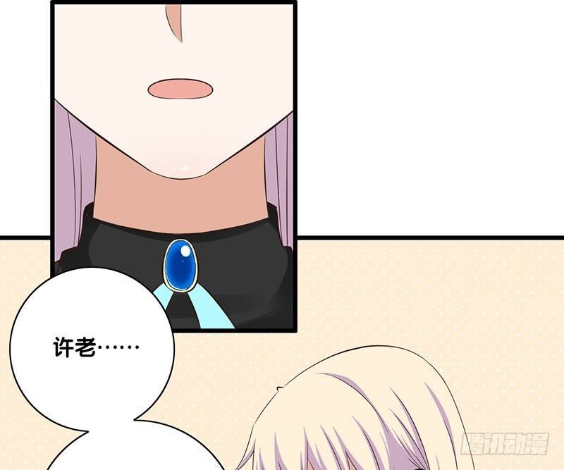 第37话 见面