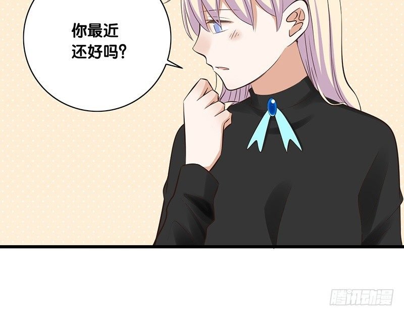 第37话 见面