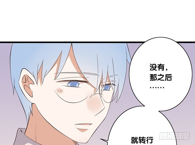 第37话 见面