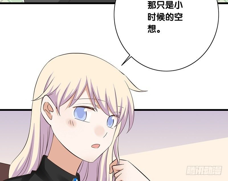 第37话 见面