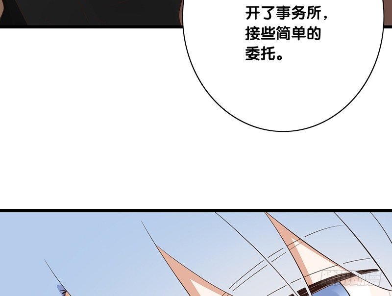第37话 见面