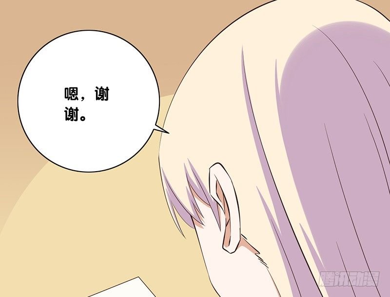 第37话 见面
