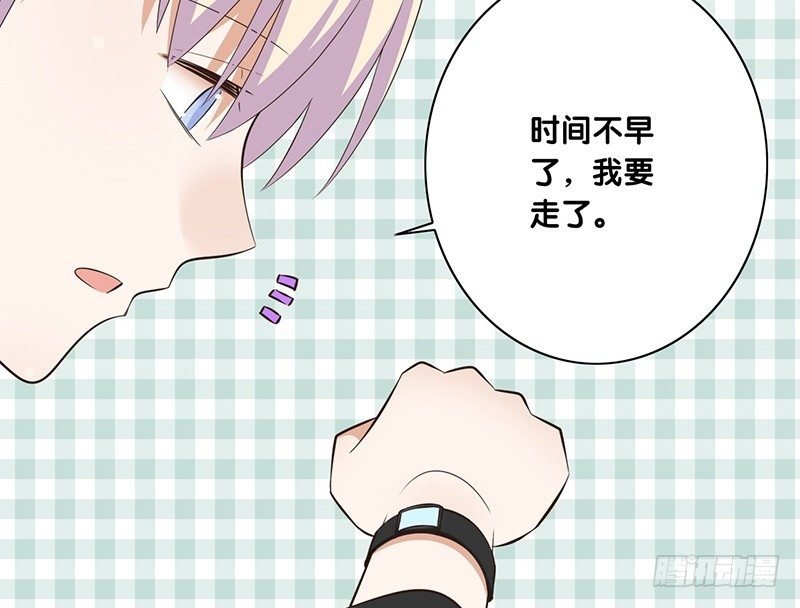 第37话 见面