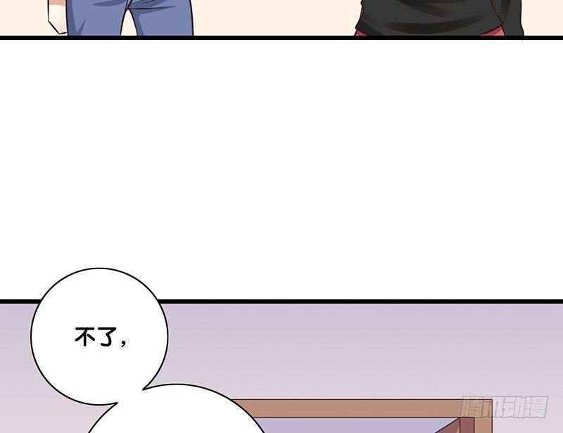 第37话 见面