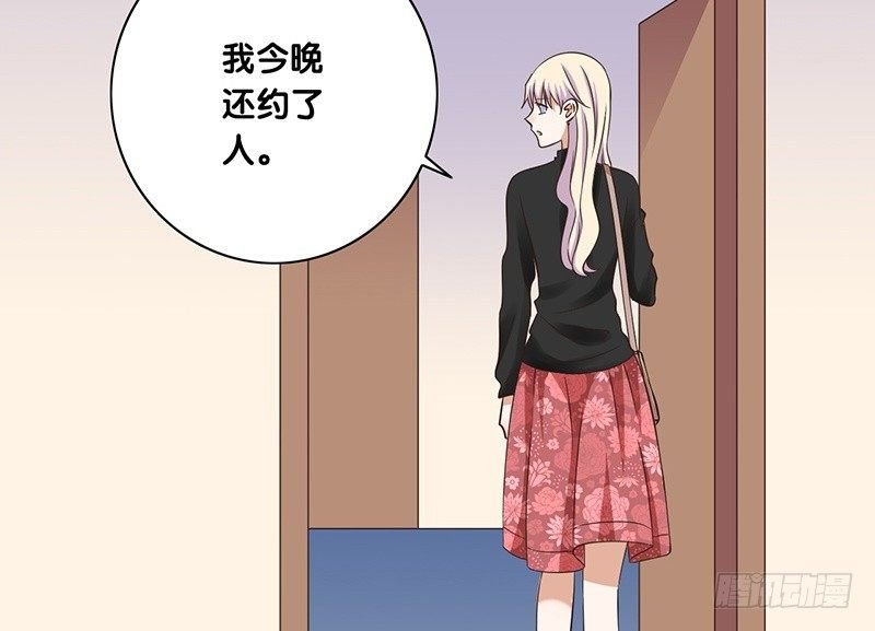 第37话 见面