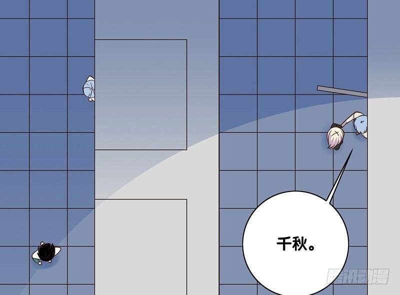 第38话 发生什么了