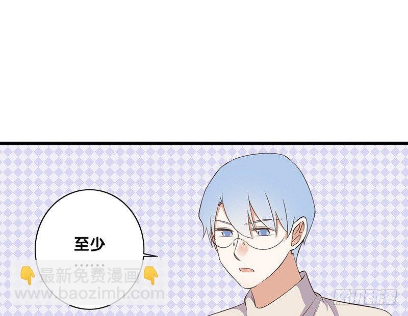 第38话 发生什么了