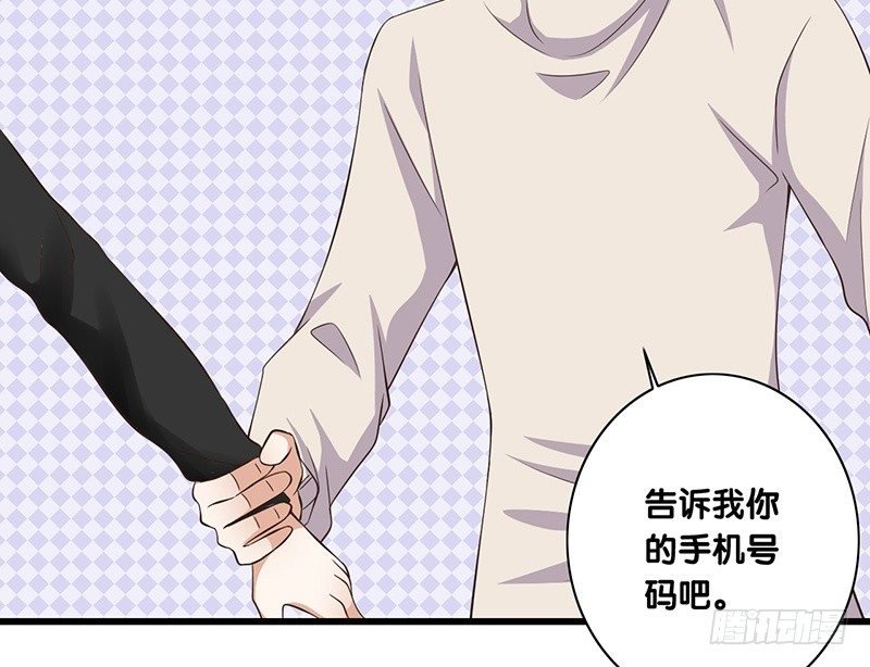 第38话 发生什么了