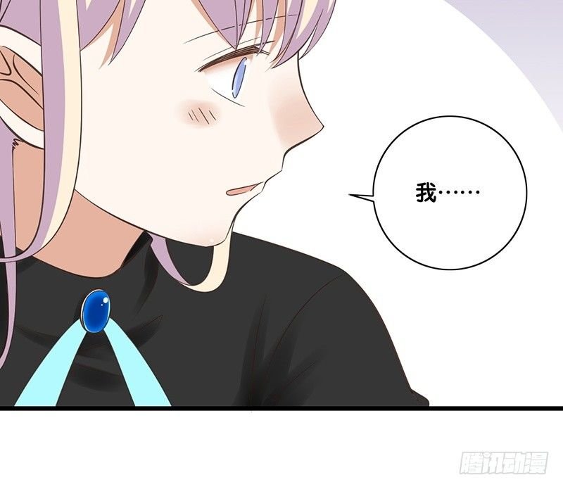 第38话 发生什么了