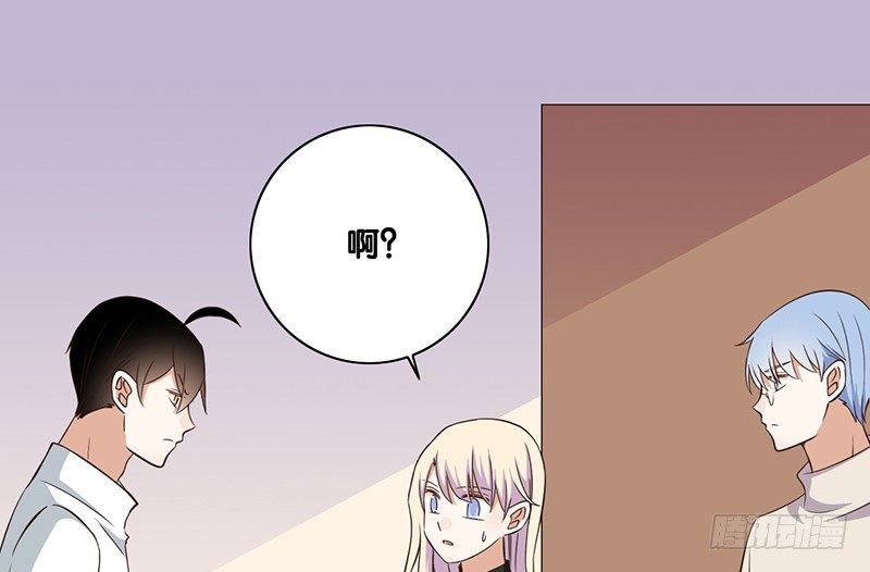 第38话 发生什么了