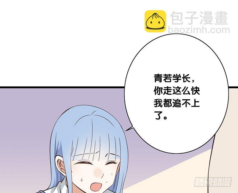 第38话 发生什么了