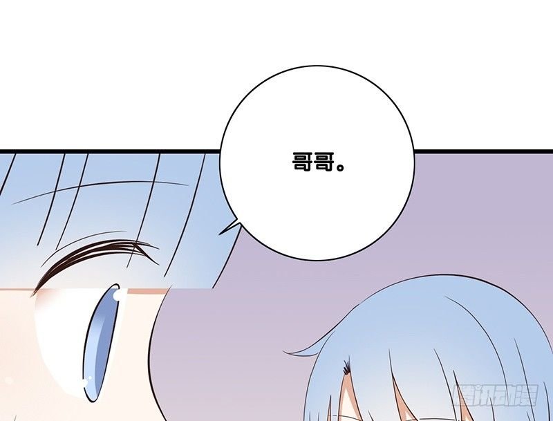 第38话 发生什么了