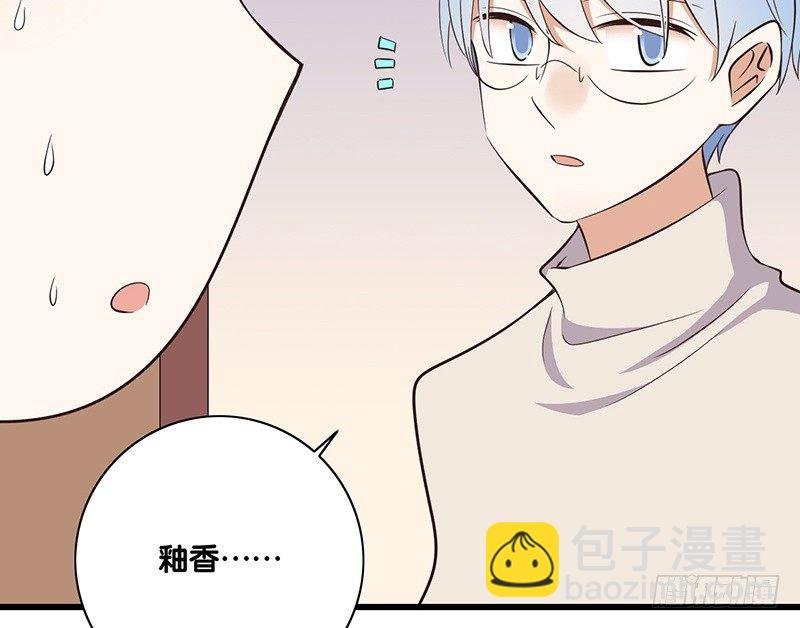 第38话 发生什么了