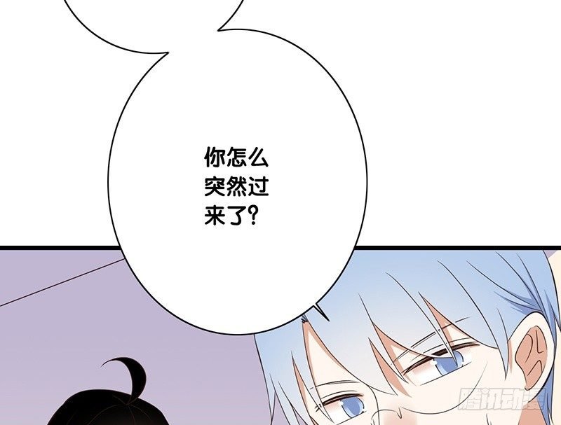 第38话 发生什么了