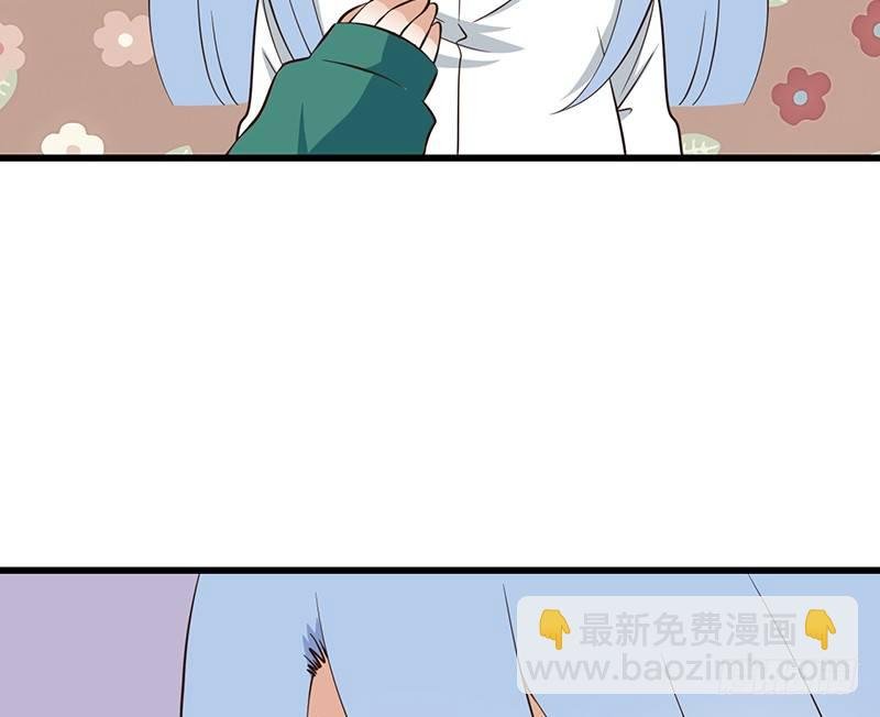 第38话 发生什么了