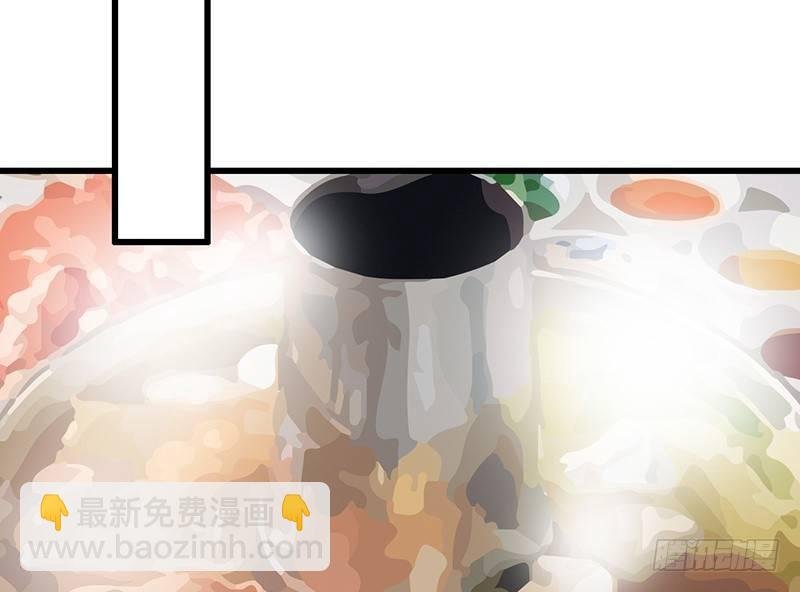 第38话 发生什么了