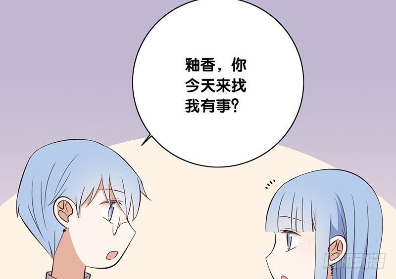 第38话 发生什么了