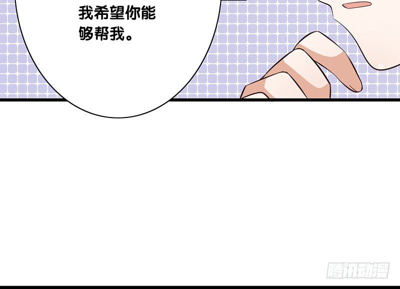 第38话 发生什么了