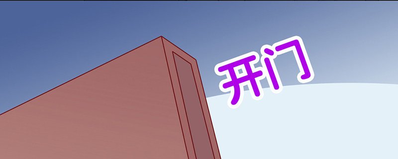 第3话 留宿