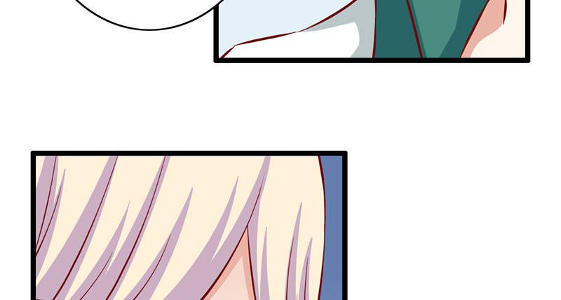 第3话 留宿