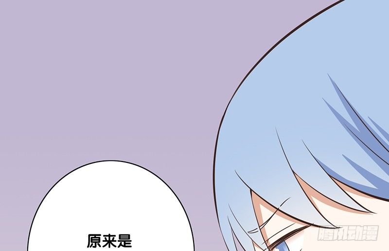 第39话 两个可能性