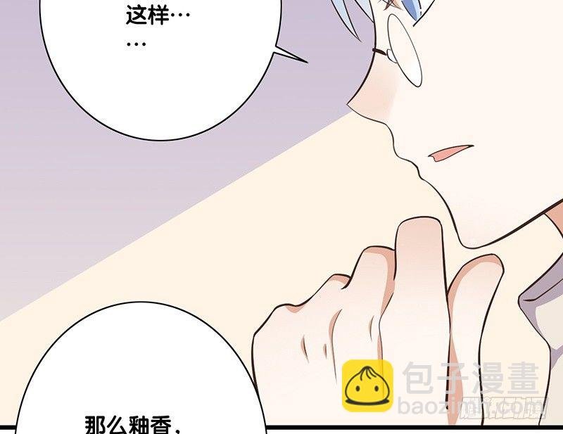 第39话 两个可能性