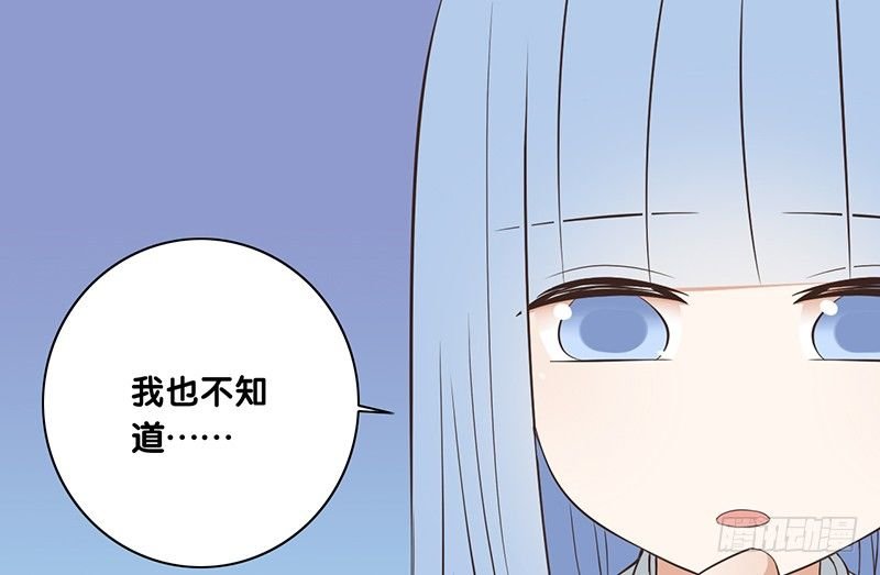 第39话 两个可能性
