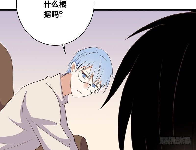 第39话 两个可能性