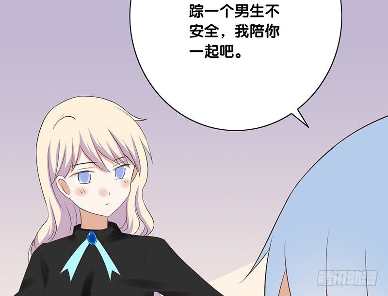 第39话 两个可能性