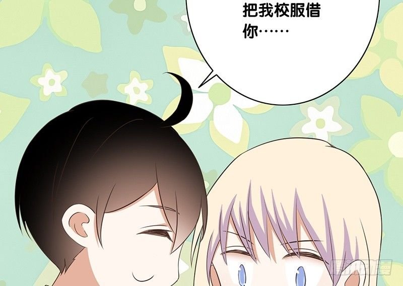 第39话 两个可能性