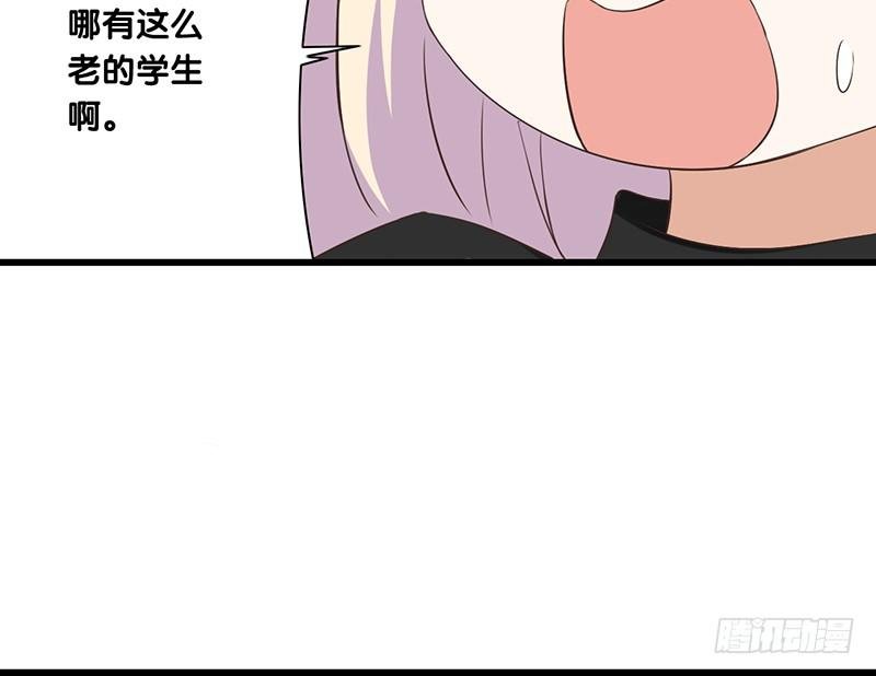 第39话 两个可能性