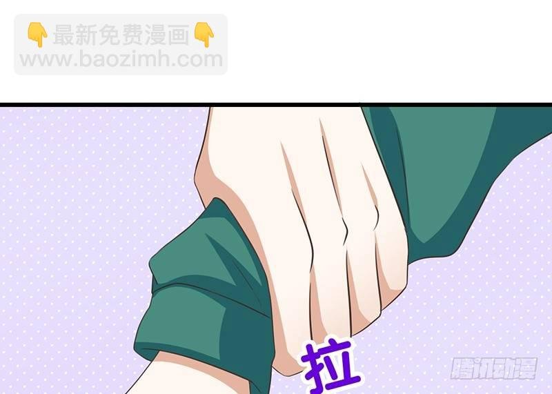 第40话 我去会会他