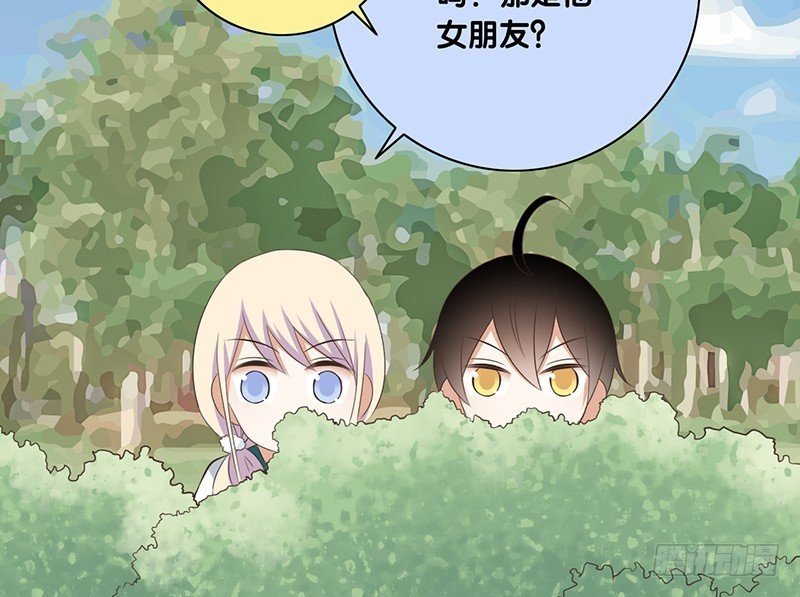 第40话 我去会会他