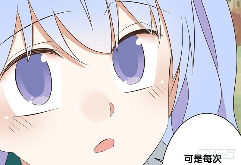 第40话 我去会会他