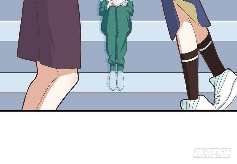 第41话 暗中观察