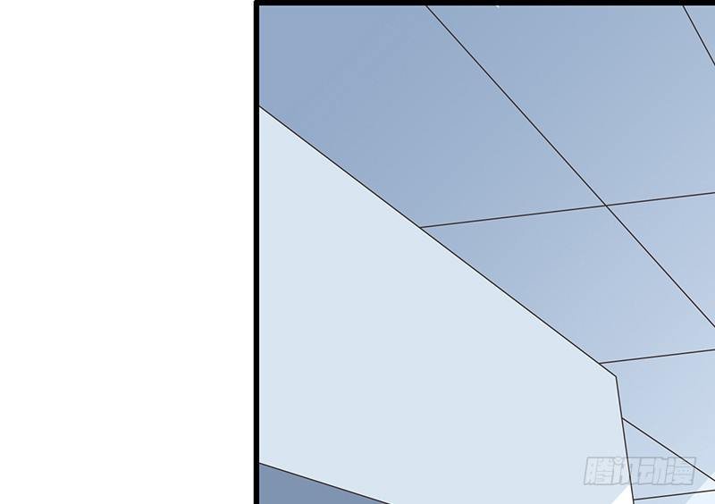 第41话 暗中观察