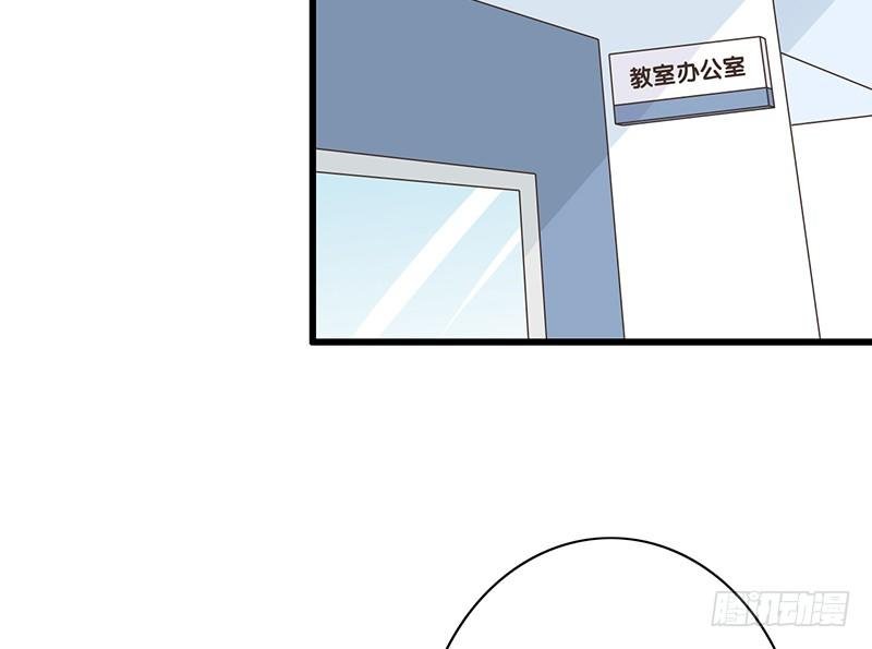 第41话 暗中观察